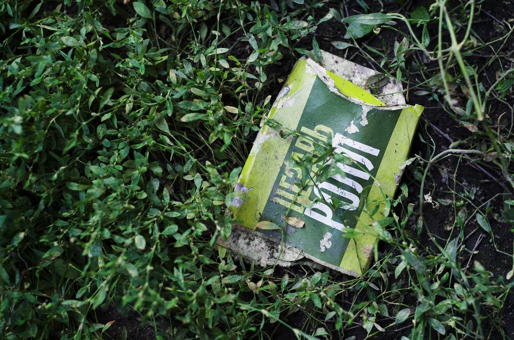 Photograph by Алексей Егоров