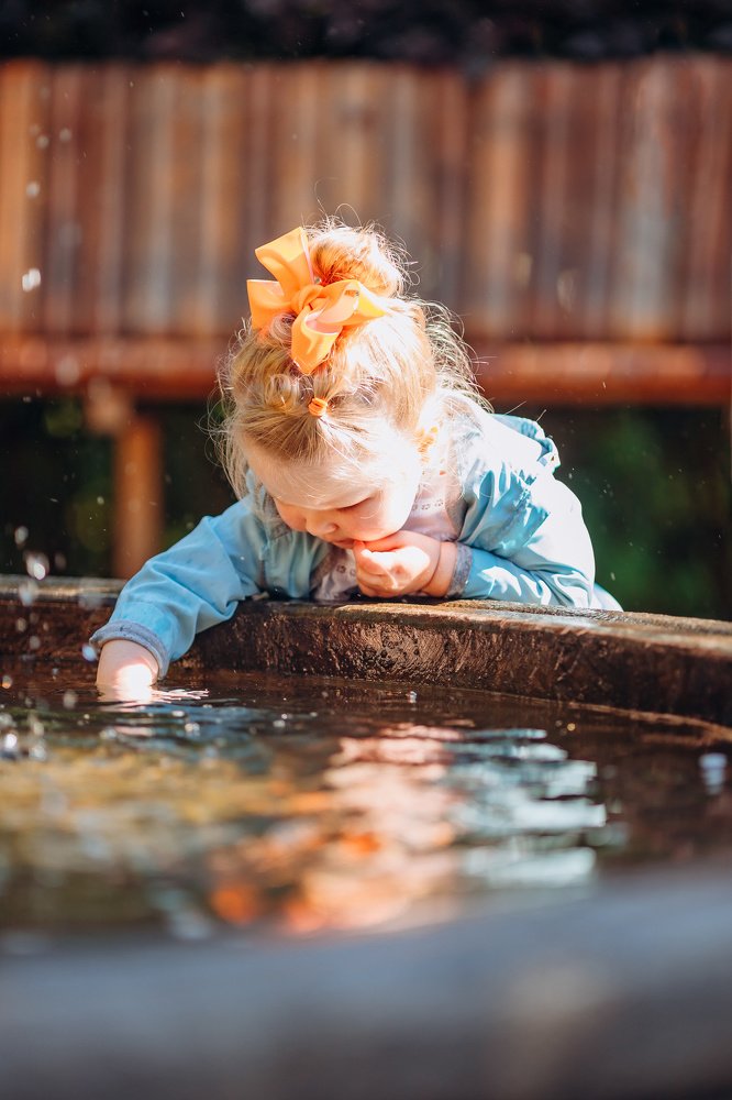 Любопытство