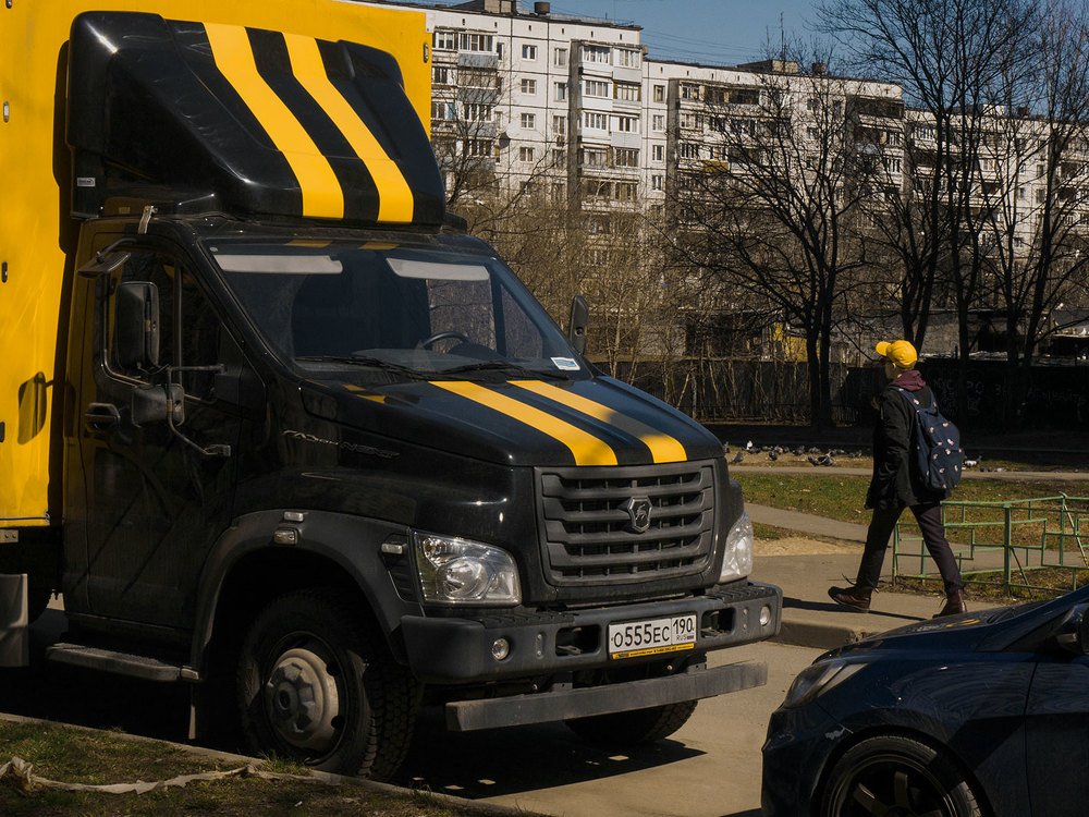 Photograph by Александр Чураков