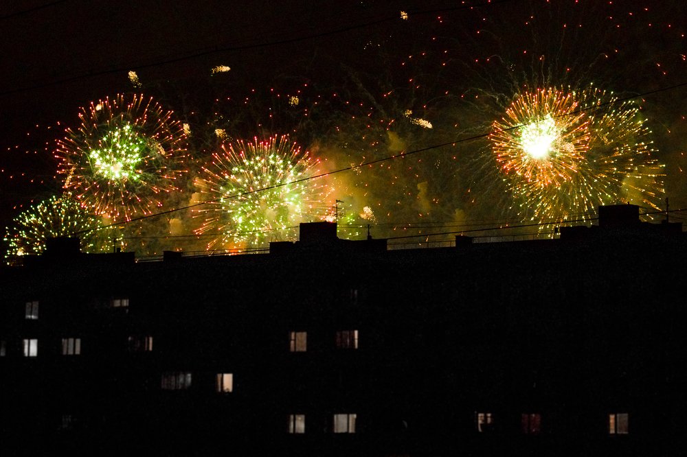 Праздник там