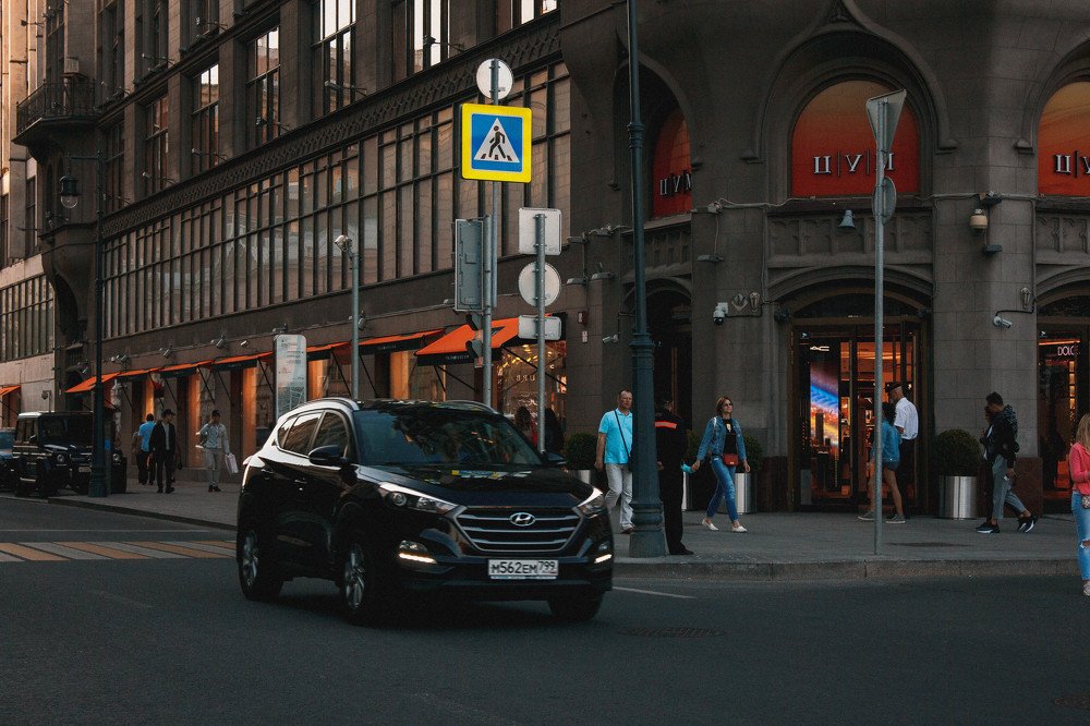 Photograph by Элина Данелия