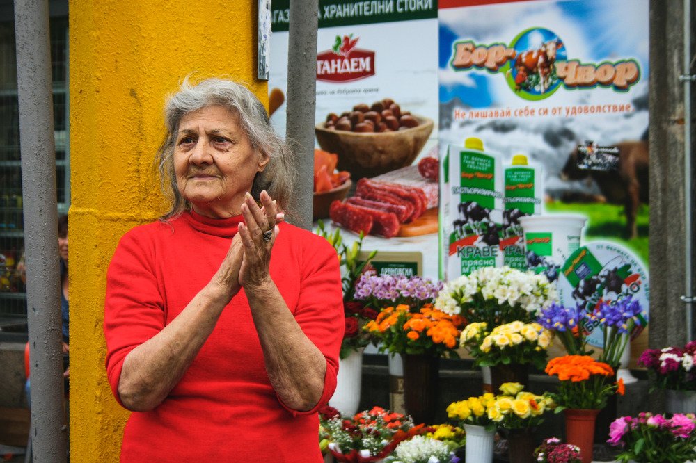 Фотография автора Ivelina Petkova