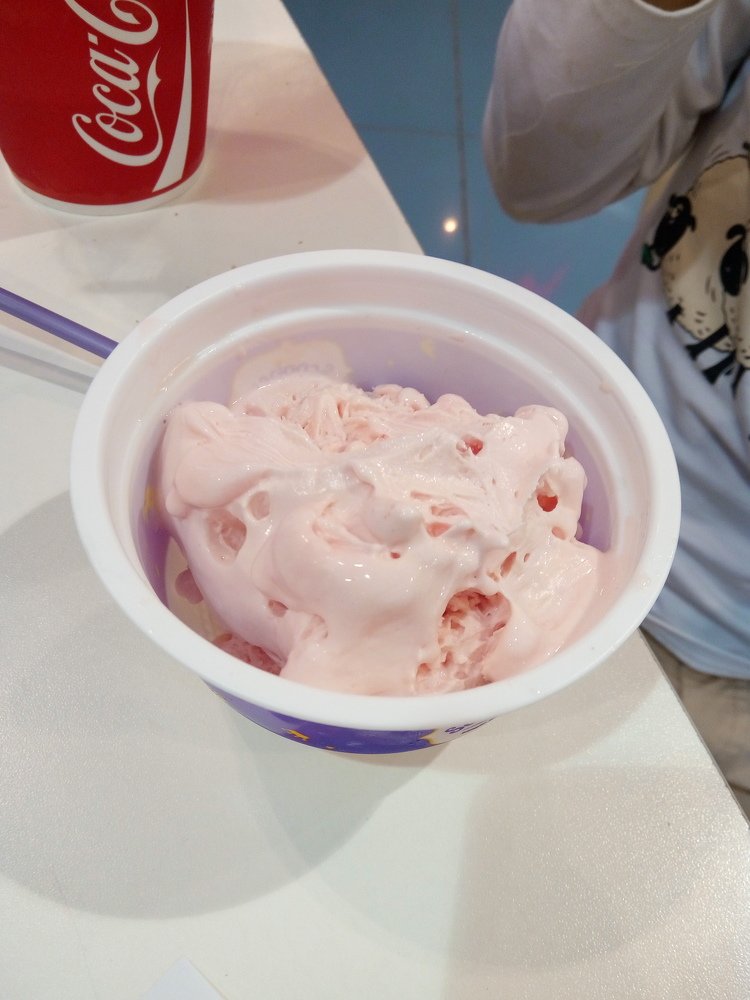 Photo #3568363