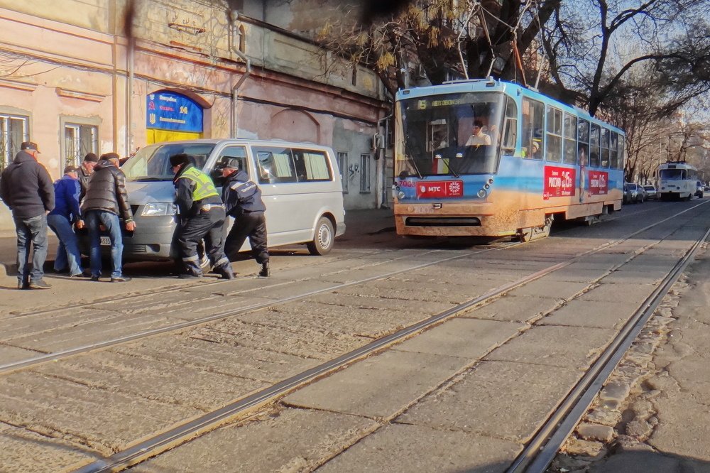 Раз- Два, Взяли...