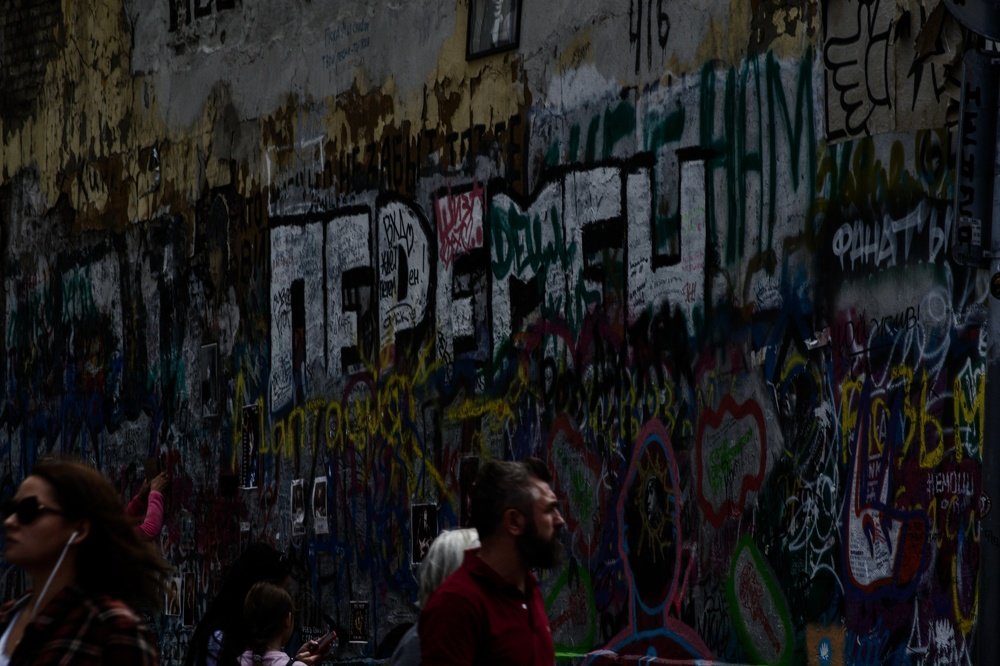 Photograph by Фёдор Бельских