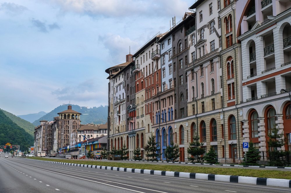 Горки Город