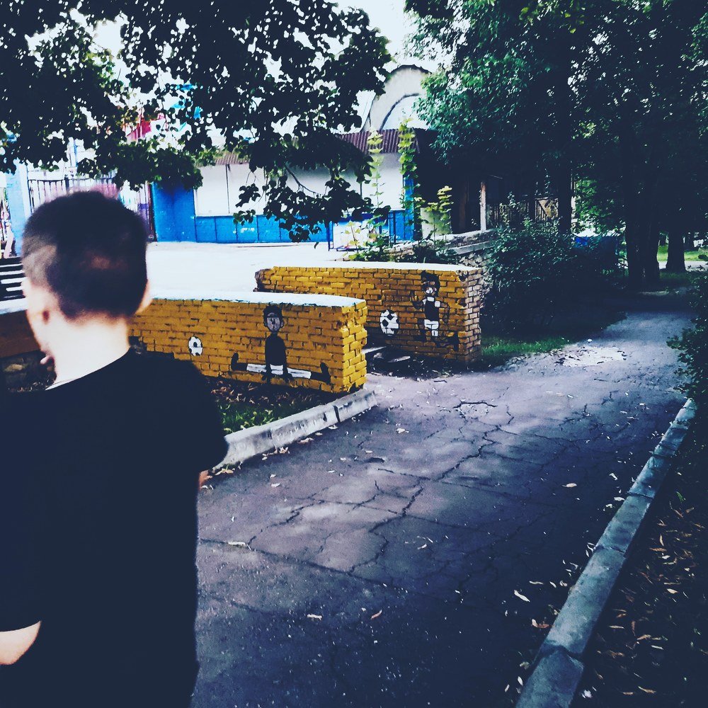 Photograph by Елена Руснак