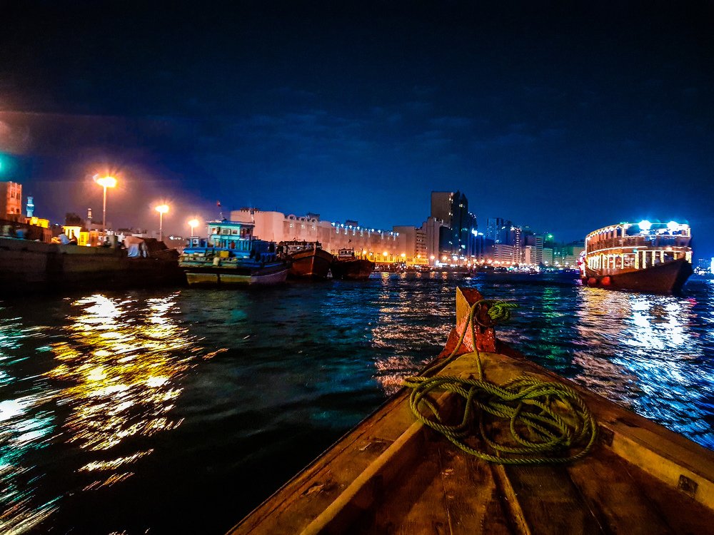 Photograph by Bhautik Lakhani