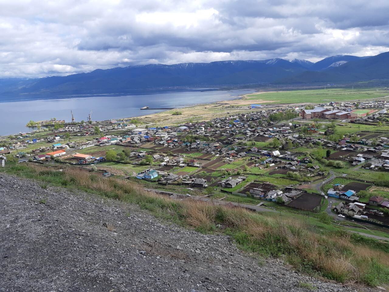 Photo #3574896