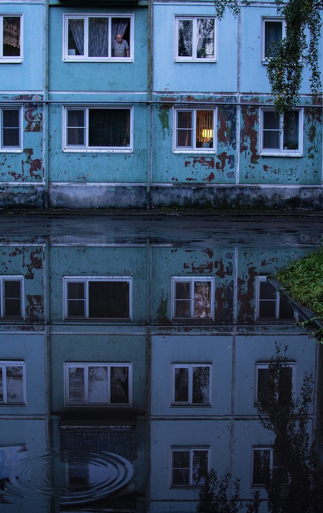 Параллельная реальность