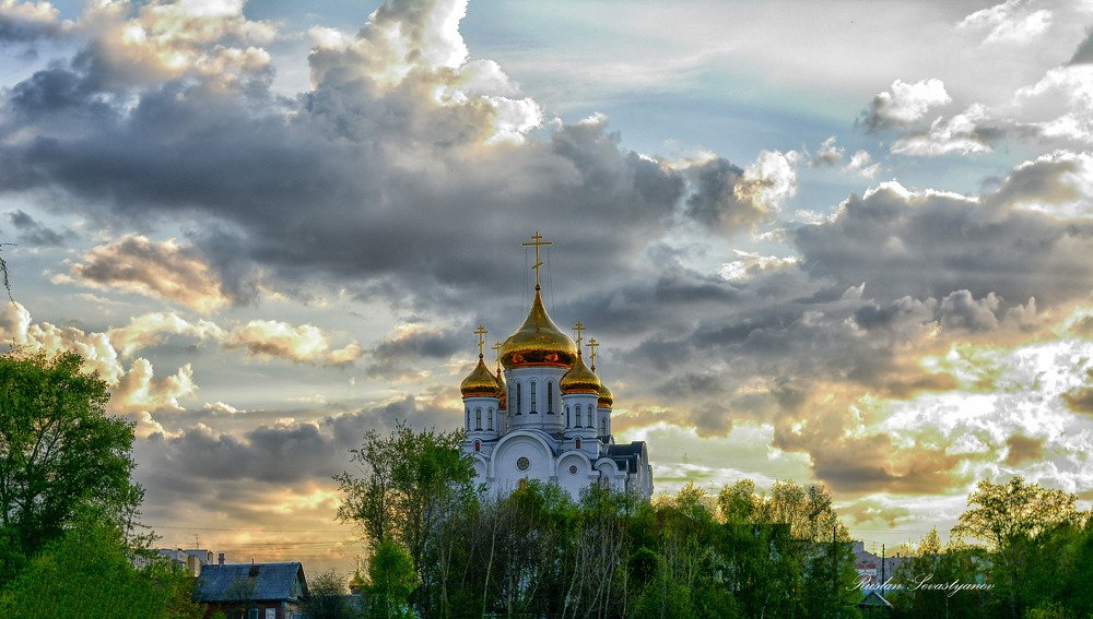 Photograph by Ruslan Sevastyanov