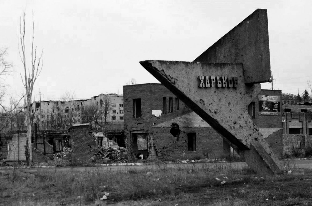 Photograph by Киркиш Ирина