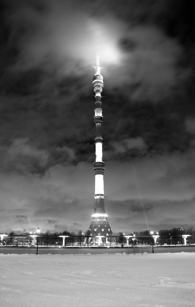 Photograph by Сергеевич Соловьев