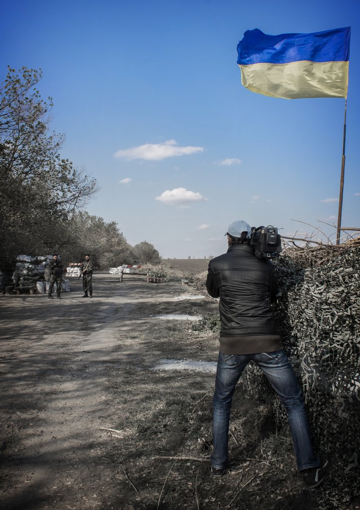 Photograph by Олег Шрамко