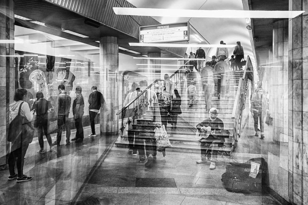 Суета подземки