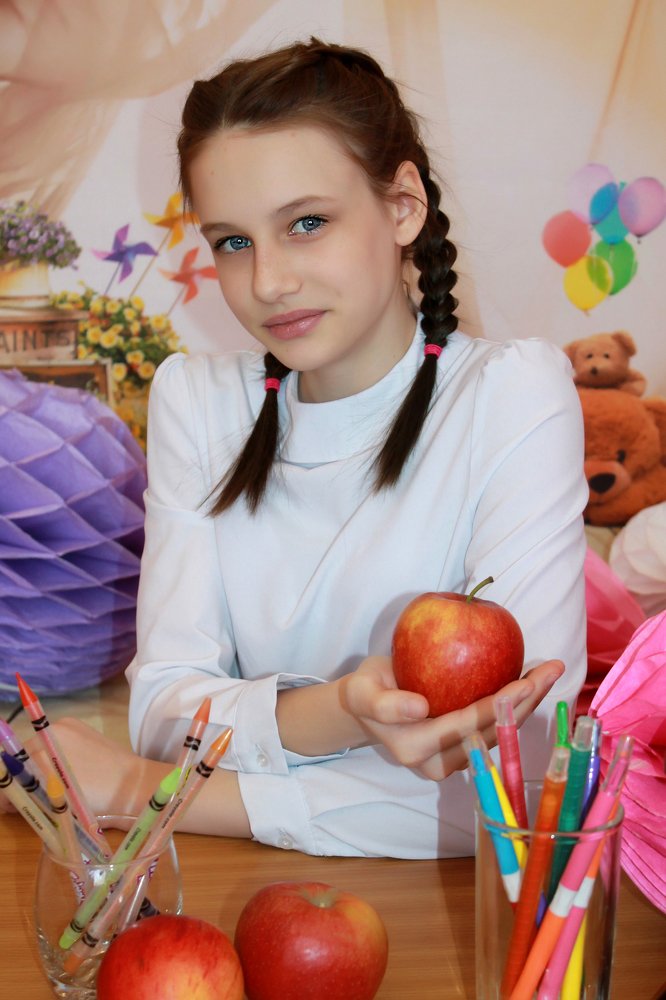 Photograph by OLESYA KASPROVA