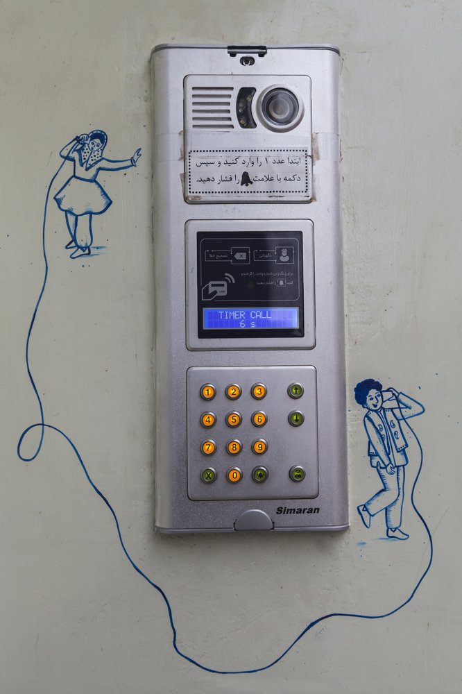 Photograph by Amir Masoud Arabshahi