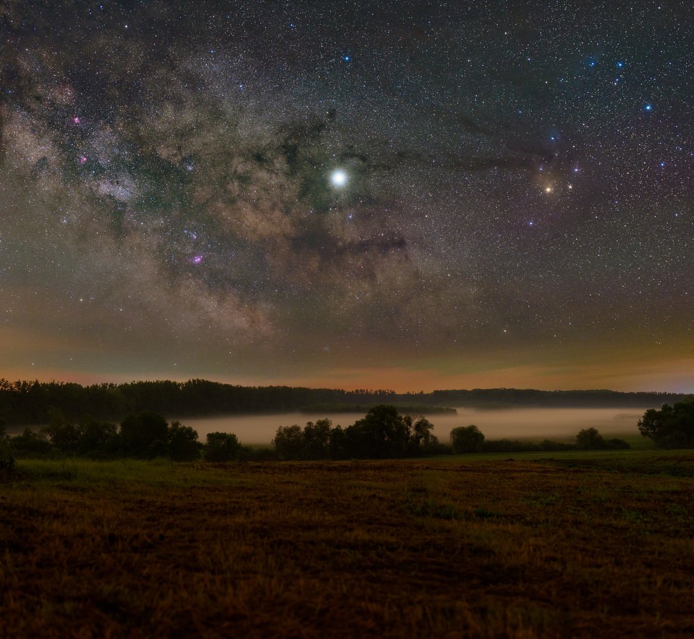 The Galactic Center with Jupiter above Mist Valley