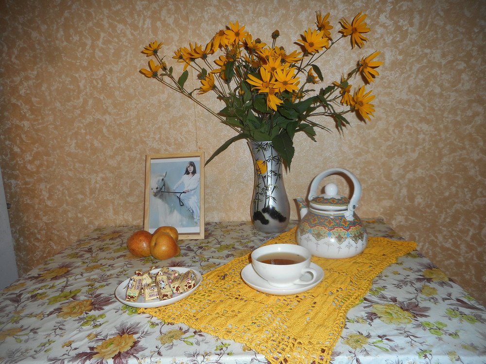 Photograph by Светлана Хоботова