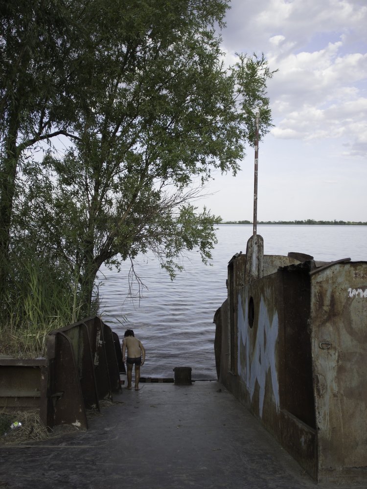 Проверка улова.