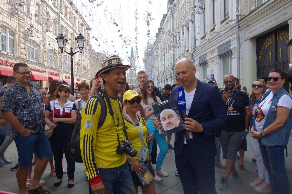 Кто на фото?