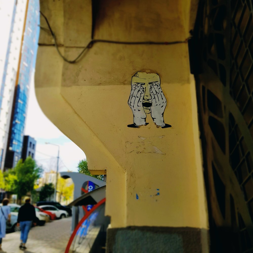 Photograph by Елена Руснак