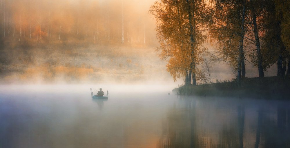 Золотая осень.