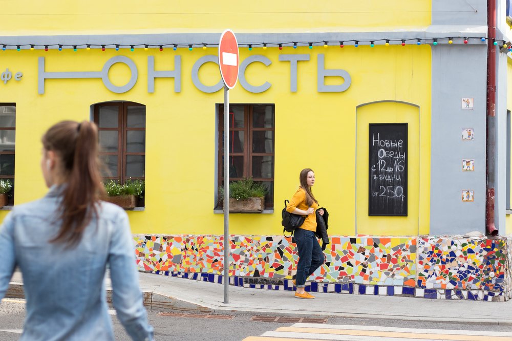 Photograph by Марина Кирпичникова