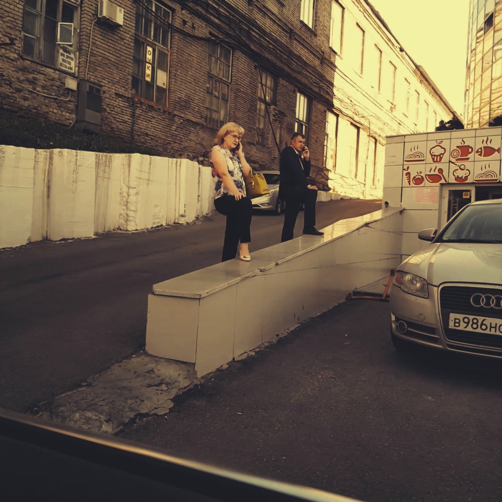 Photograph by Елена Руснак