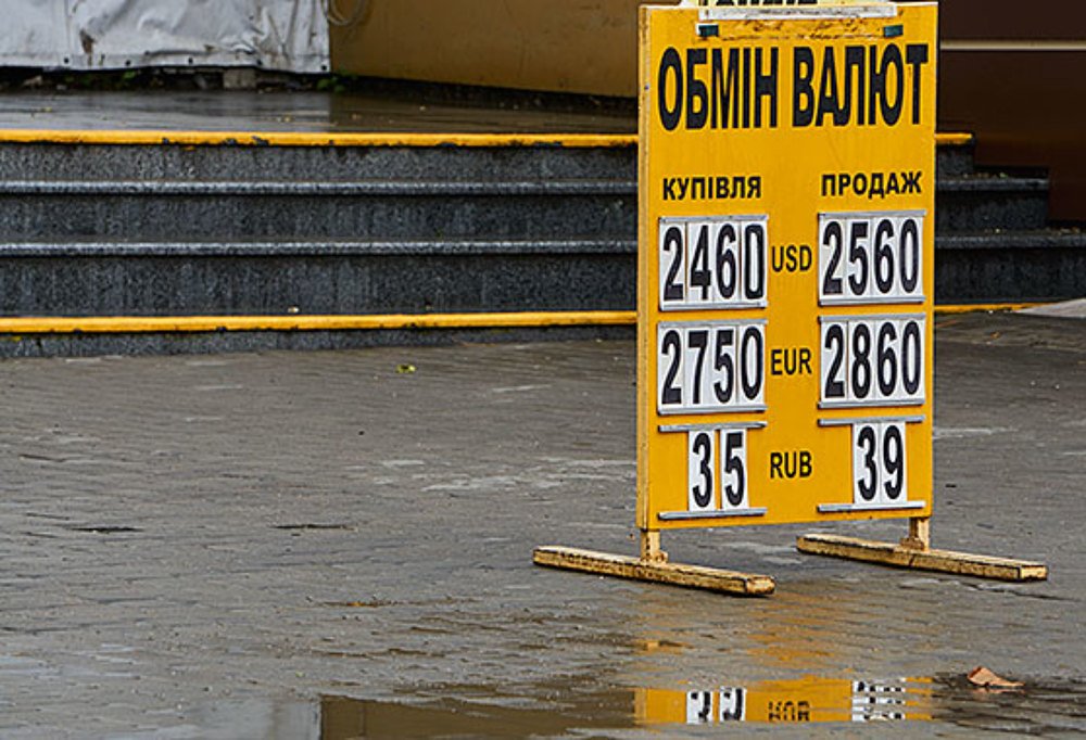 когда всё совпало