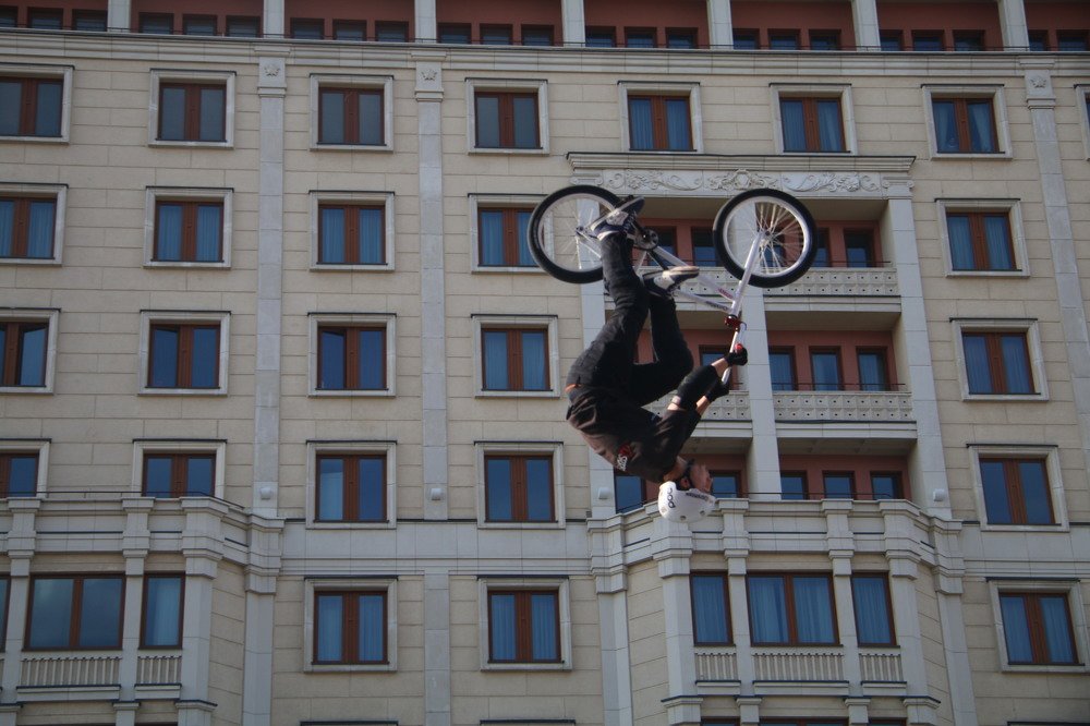 Путешествие вниз головой