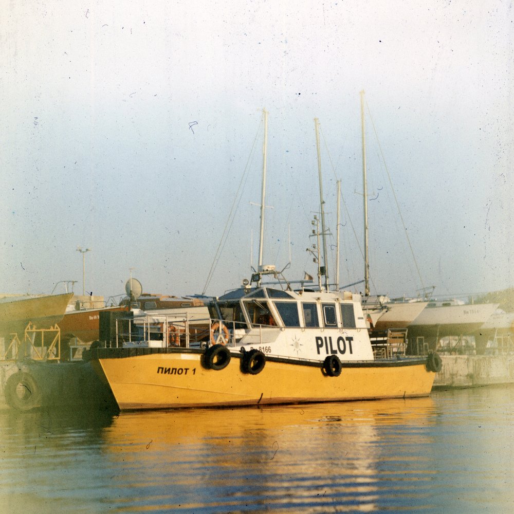 Photograph by Evgeny Ivanov