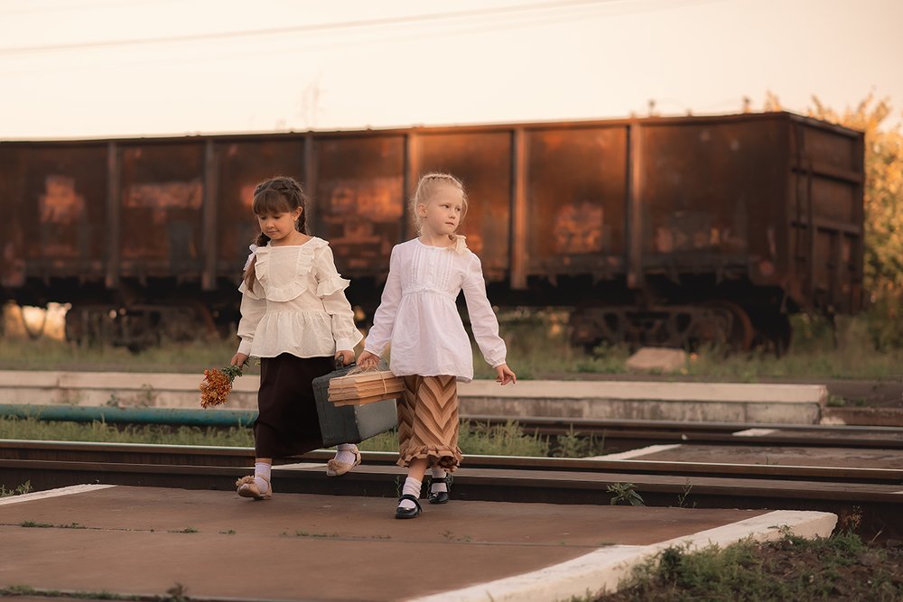 Дорога домой