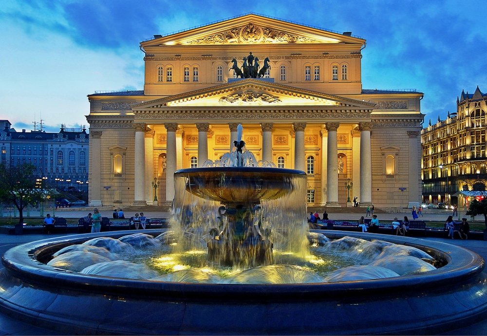 Московский вечер