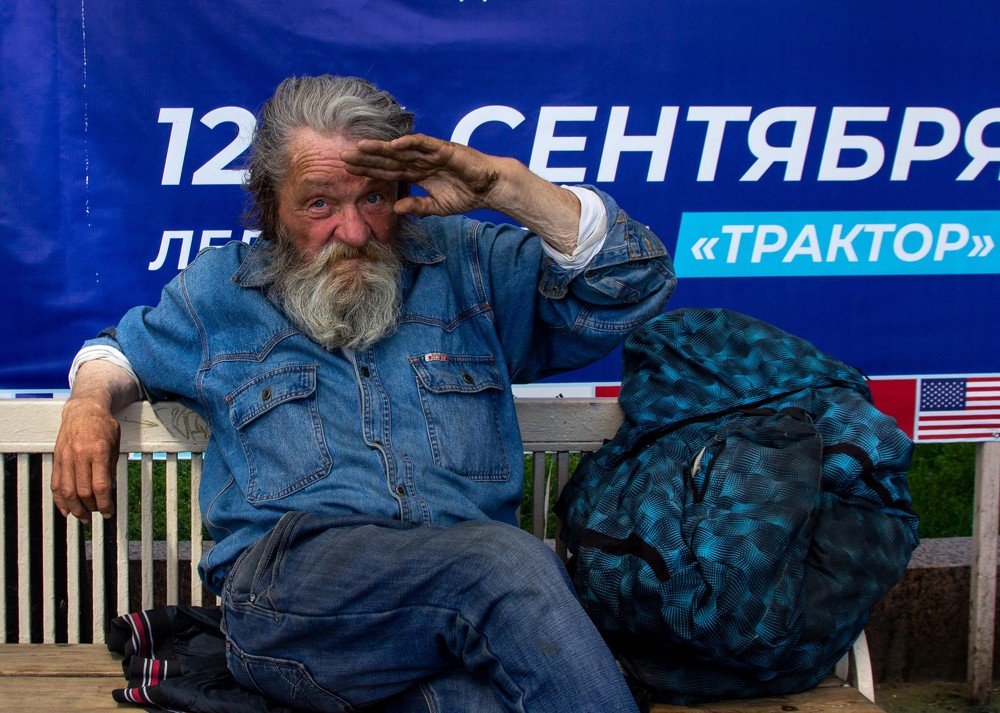 Photograph by Алексей Сыров