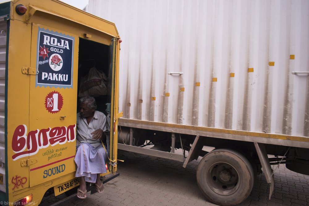 Photograph by biswajit sahani