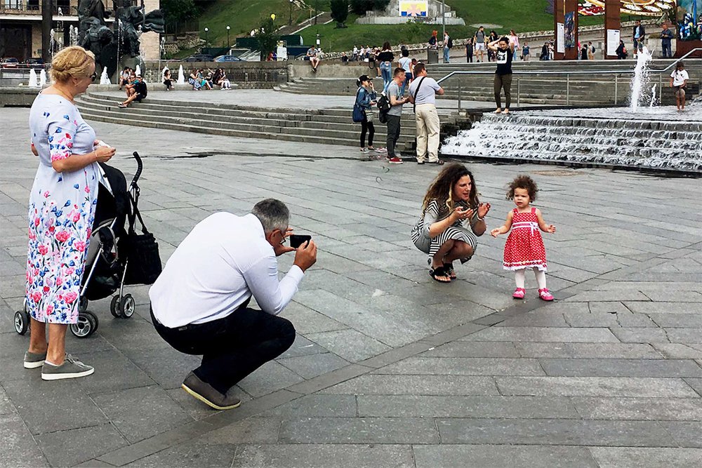 Photograph by Сергей Рубан