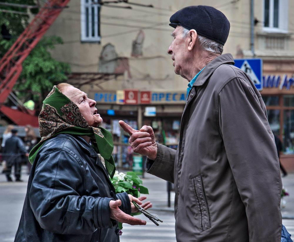 Не докажешь.