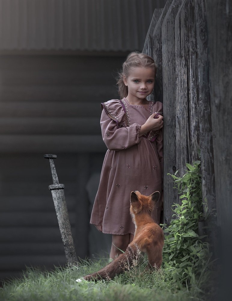 Девочка и лиса