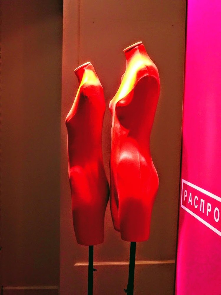 Photograph by Сергей Воронин