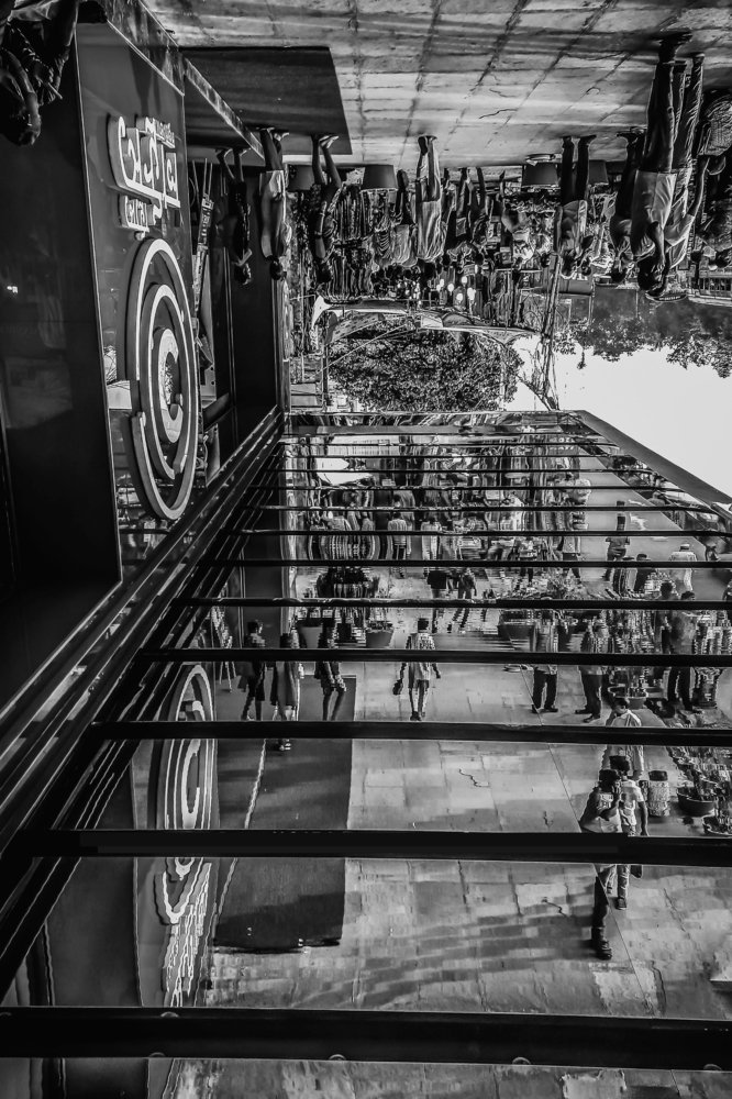 Photograph by Papiya Das