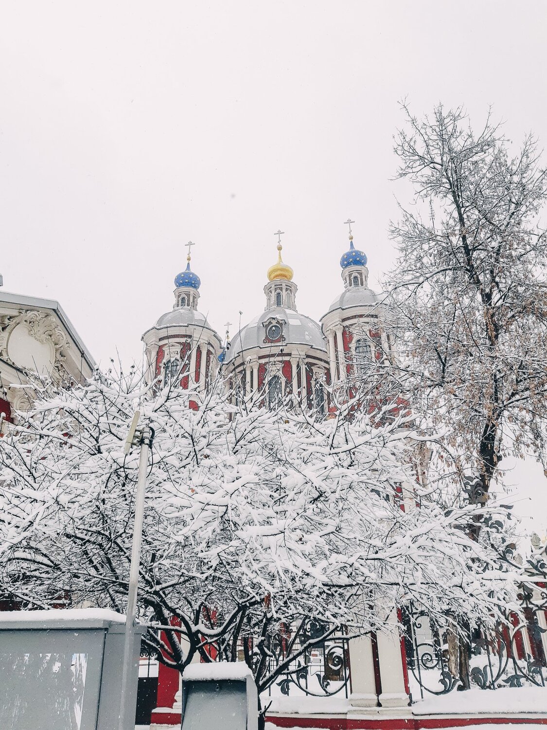 Климентовскся церковь