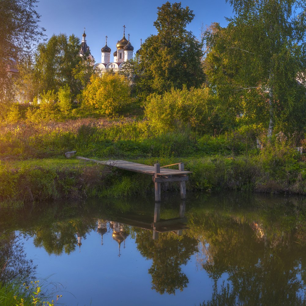 Священное место