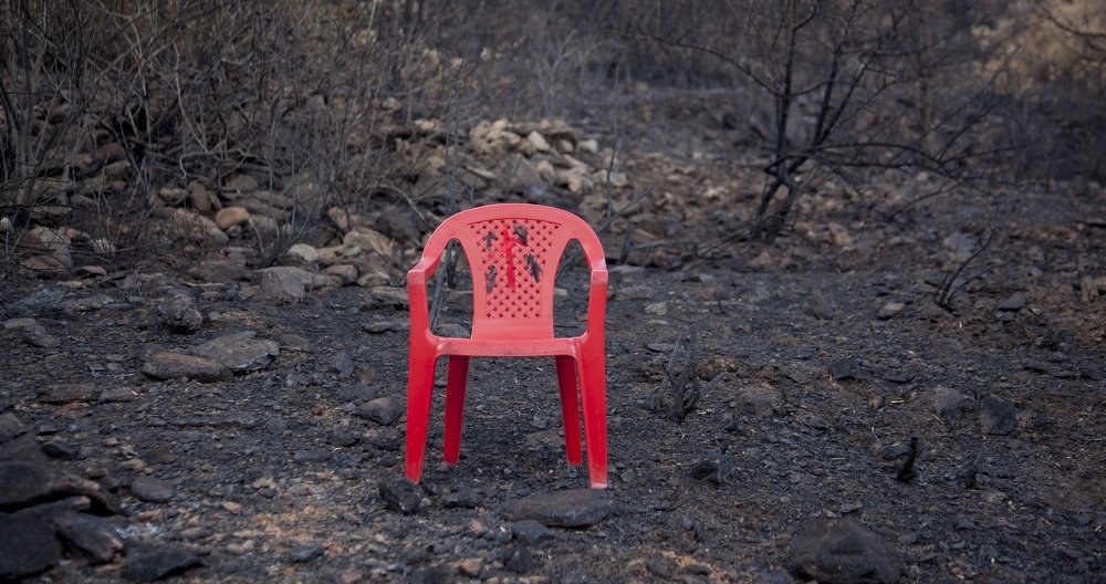 Photograph by Massimo Onnis