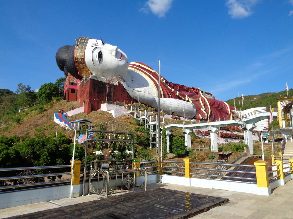 Photograph by Khin Maung Aye