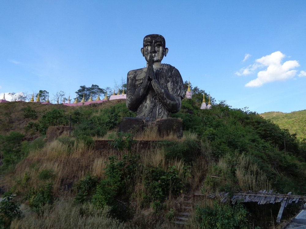 Photograph by Khin Maung Aye