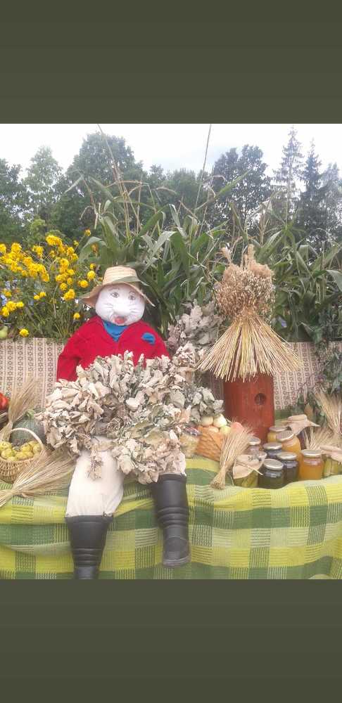 Photograph by Рутковская Жанна