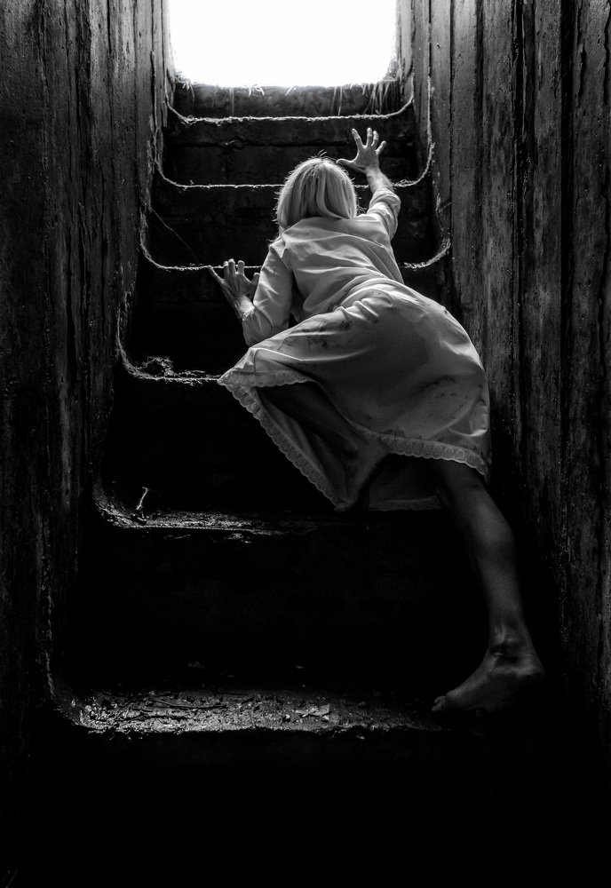 Найти выход