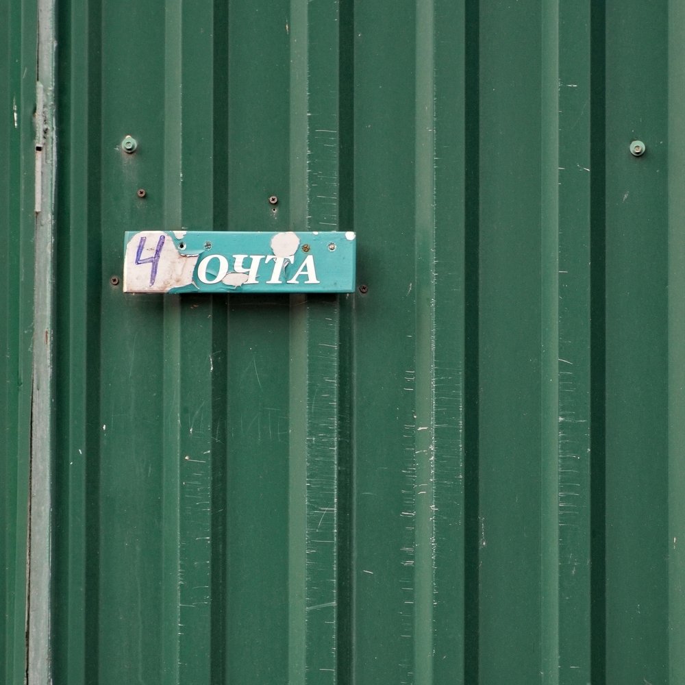 Photograph by Евгений Жиляев