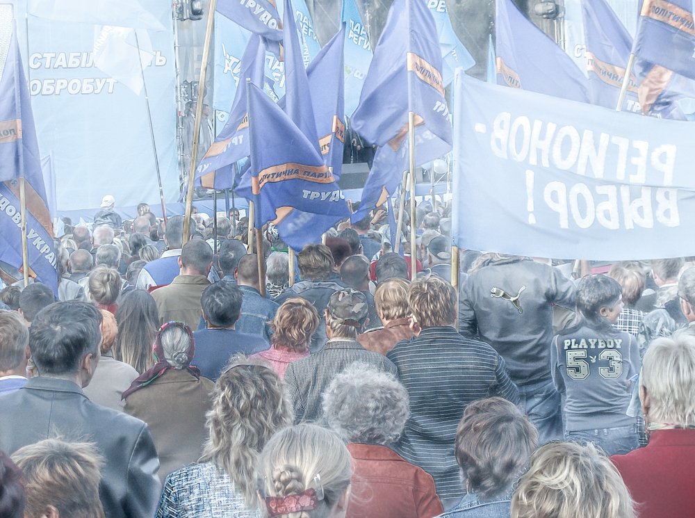 The promise of stability.But...Обещание стабильности.Но...